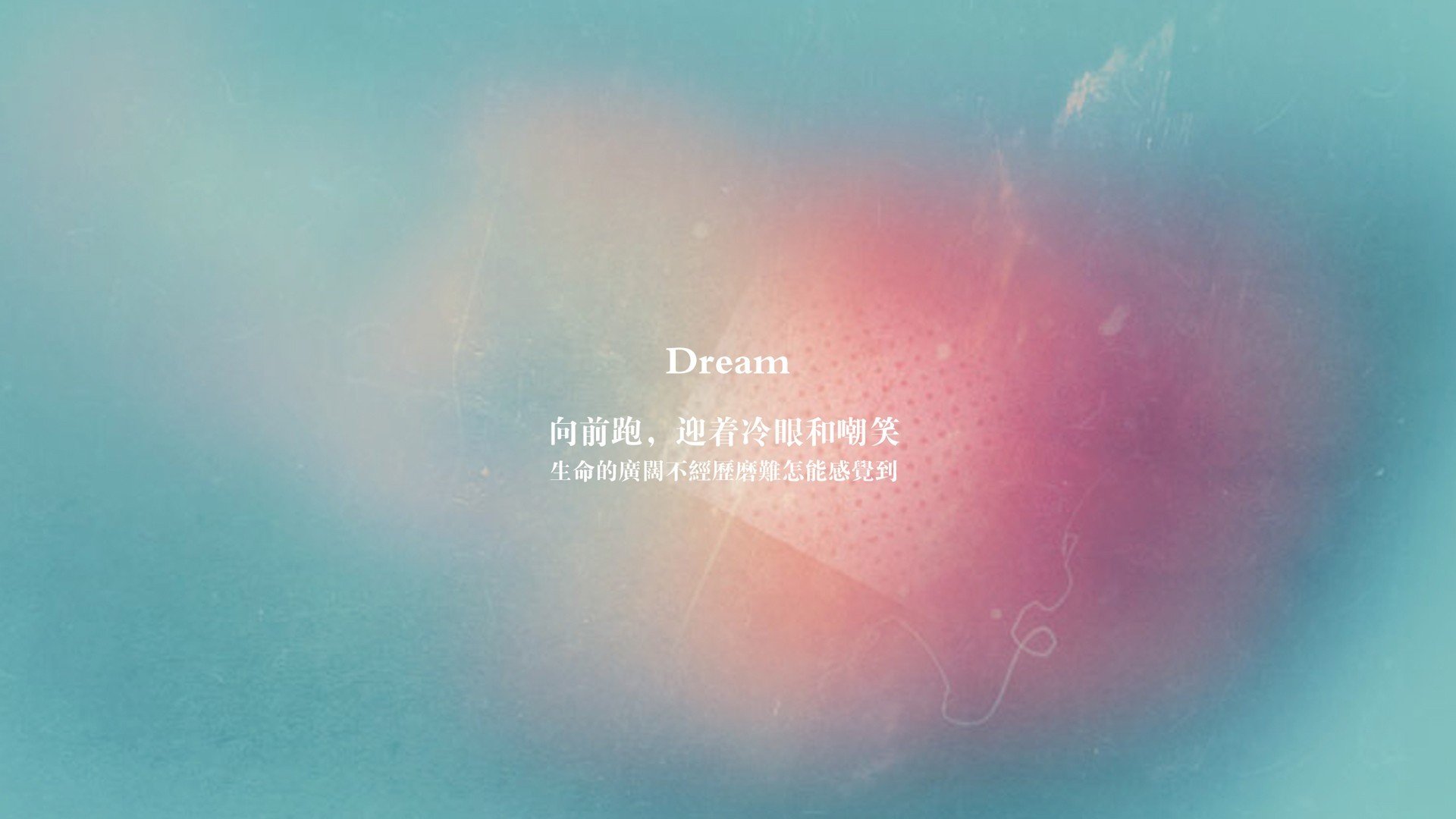 艺术的裂缝,当土耳其防线遇上完全无解的维尼修斯