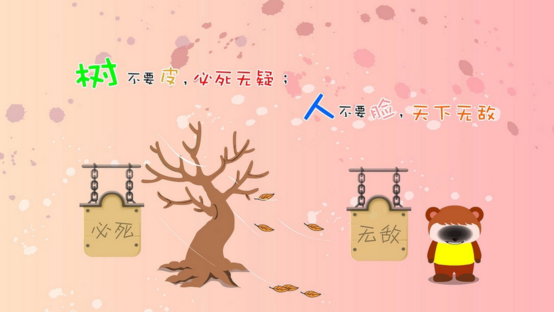 血染八角笼,爱德华兹重拳改写排名之夜