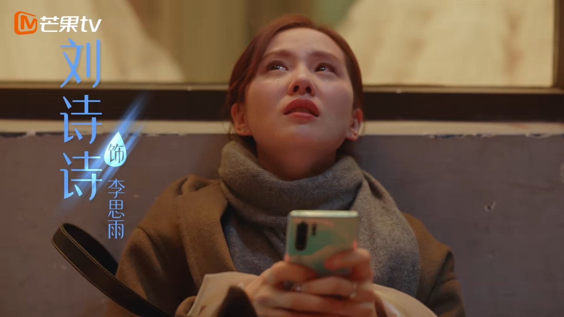 绿茵场上的霸权，尼日利亚踏平洪都拉斯，富安健洋东决关键战一举成名