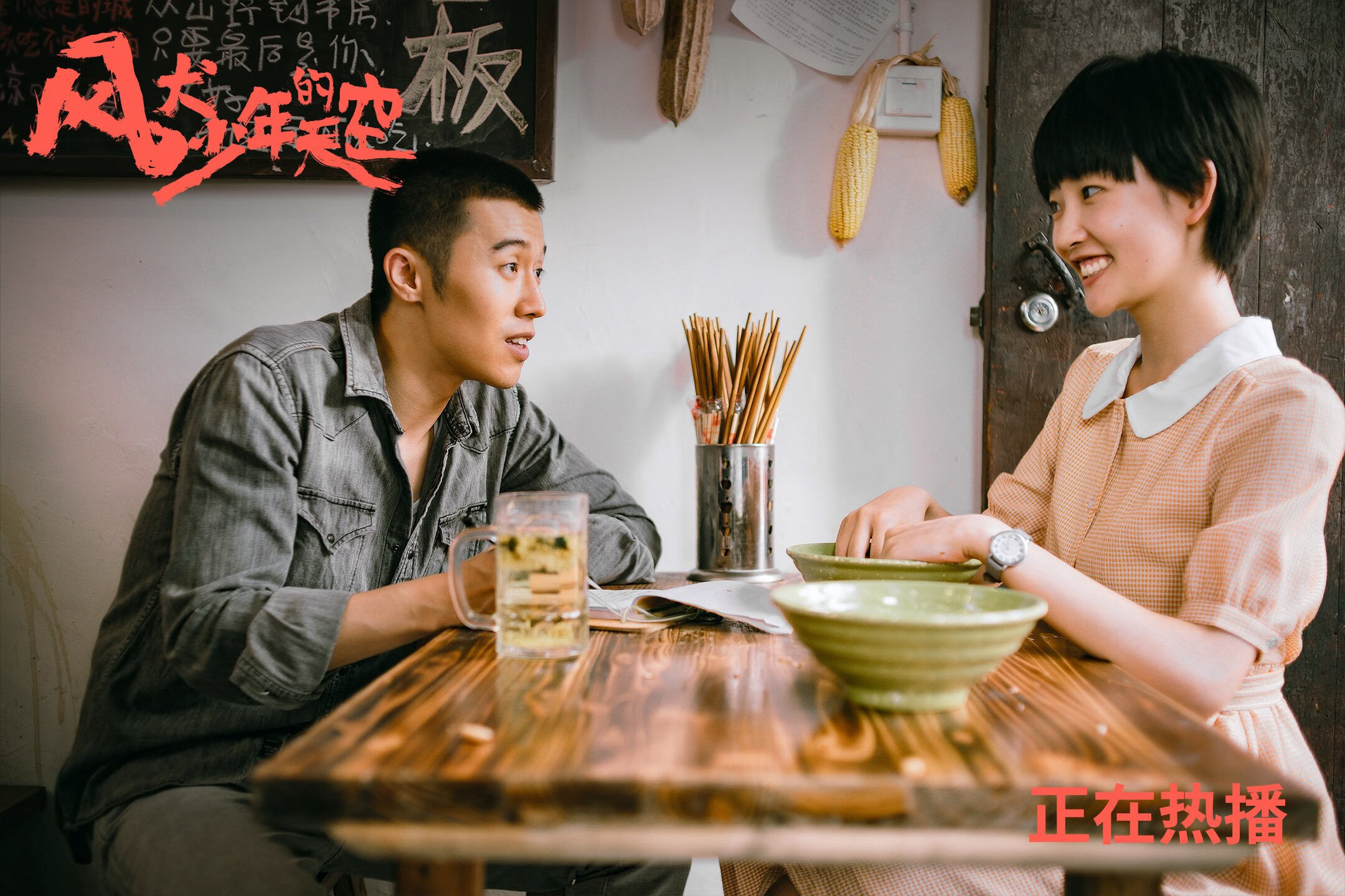 逆袭的基因,从克罗地亚淘汰勒沃库森,到皮克奥运周期关键战的领袖逻辑