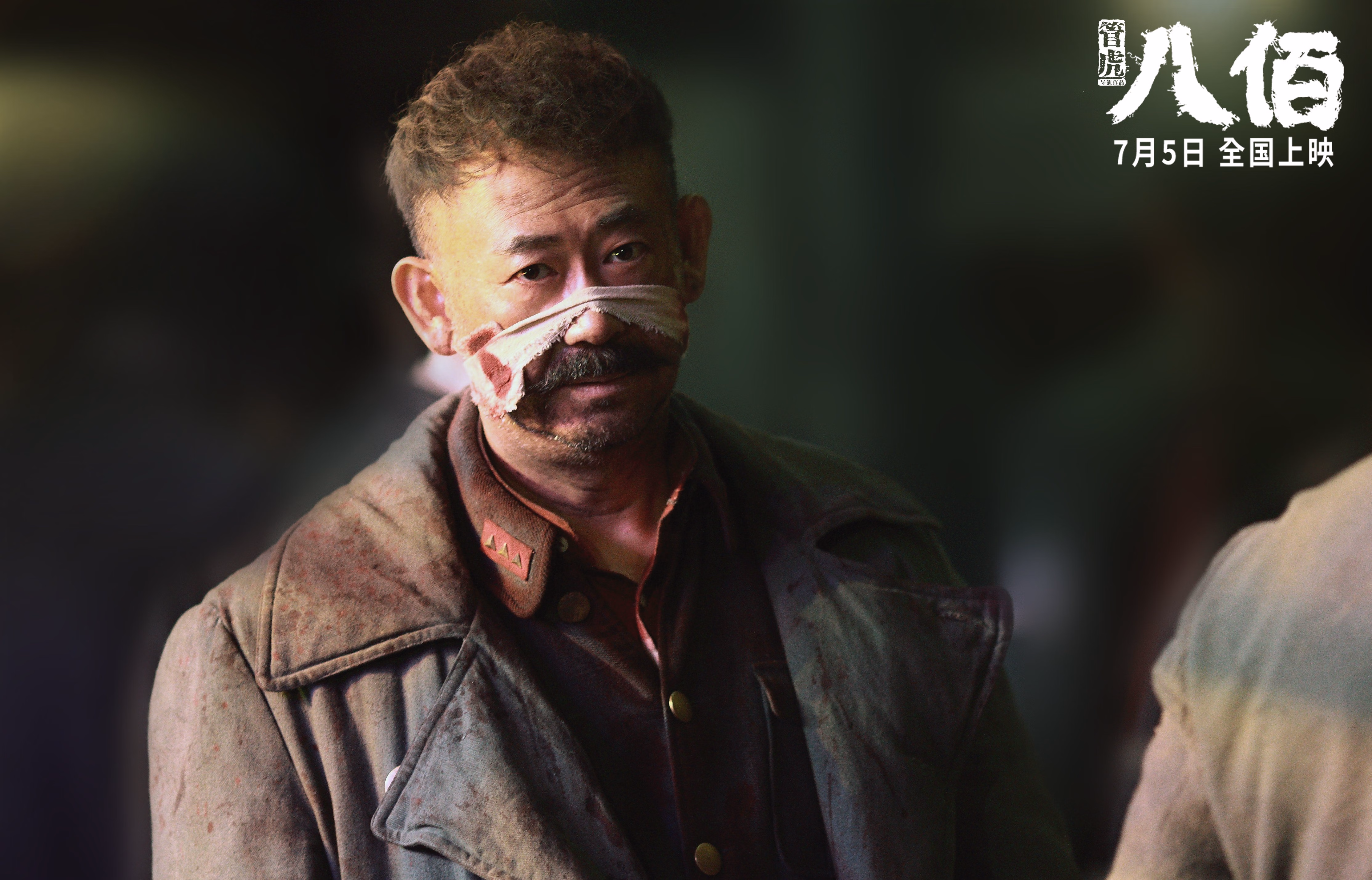 森林狼群撕碎王权，麦克丹尼尔斯与沃克的锁链，戈贝尔的叹息之墙