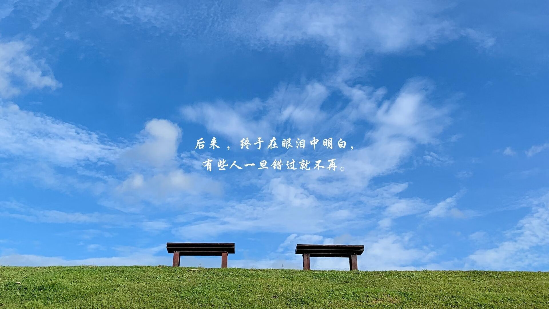 火力交响诗,当曼城的工业流水线遇上迪马利亚的灵光一闪