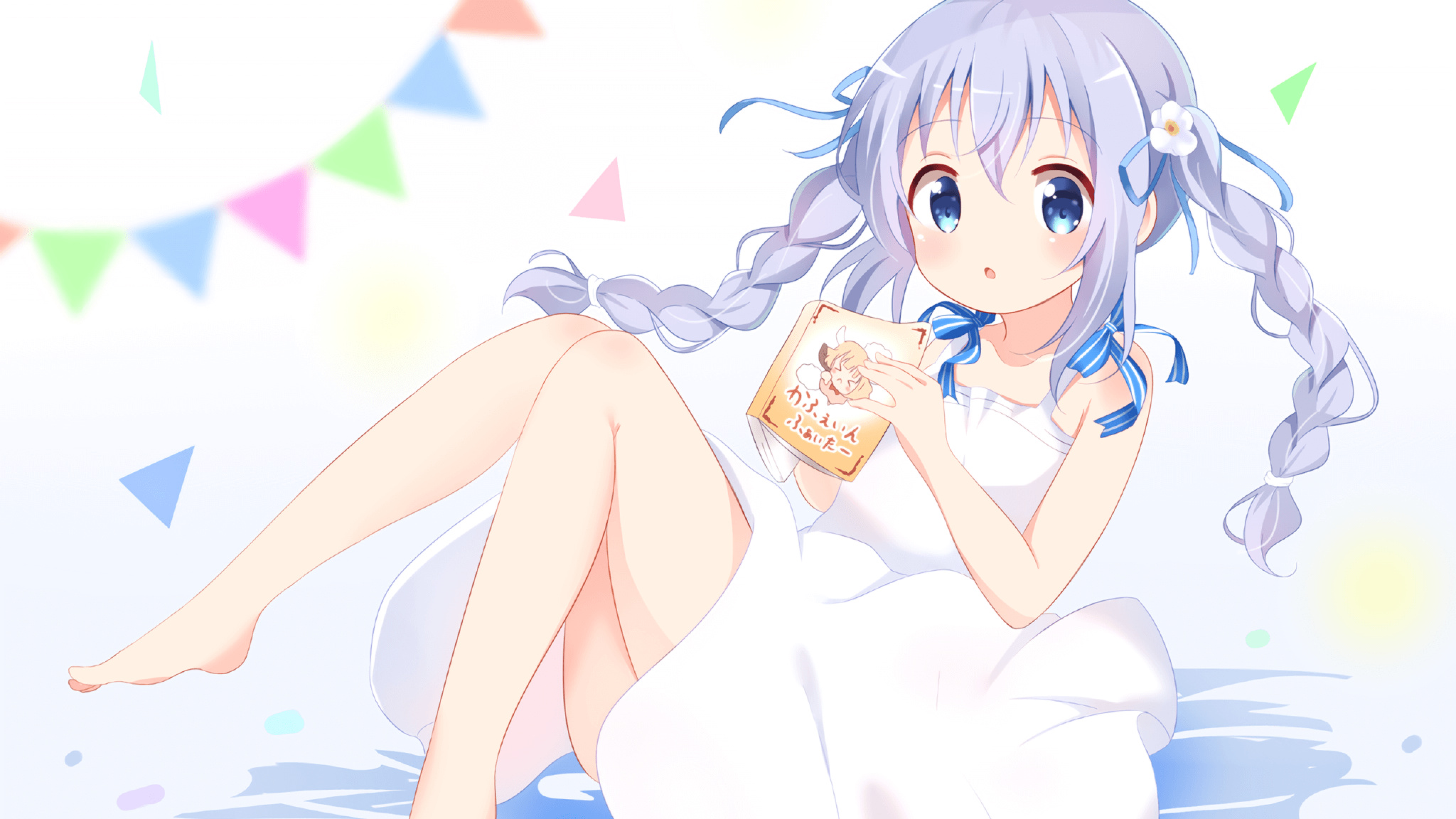 莫德里奇点醒蓝黑军团,国际米兰用最意甲的方式稳稳拿下美国市场