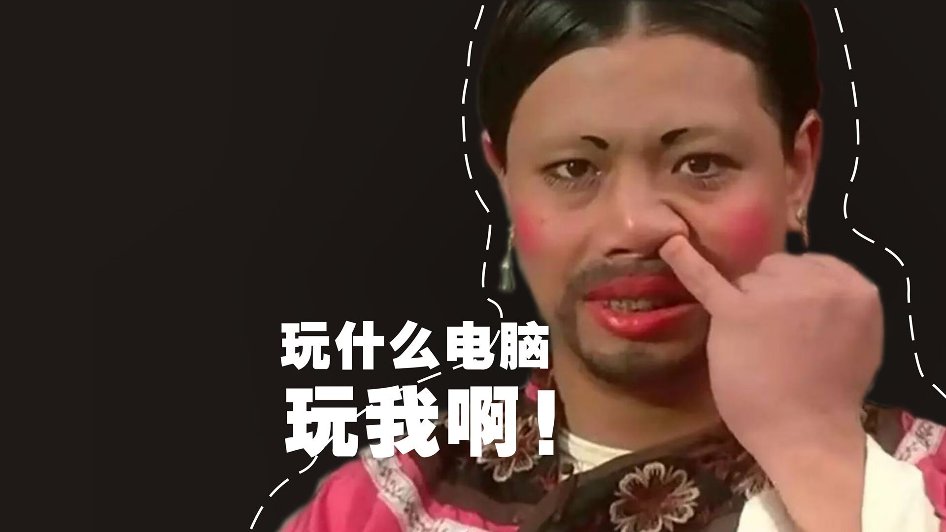 绿茵与硬木的量子纠缠,当拜仁硬仗擒日本,萨拉赫在NBA总决赛接管比赛