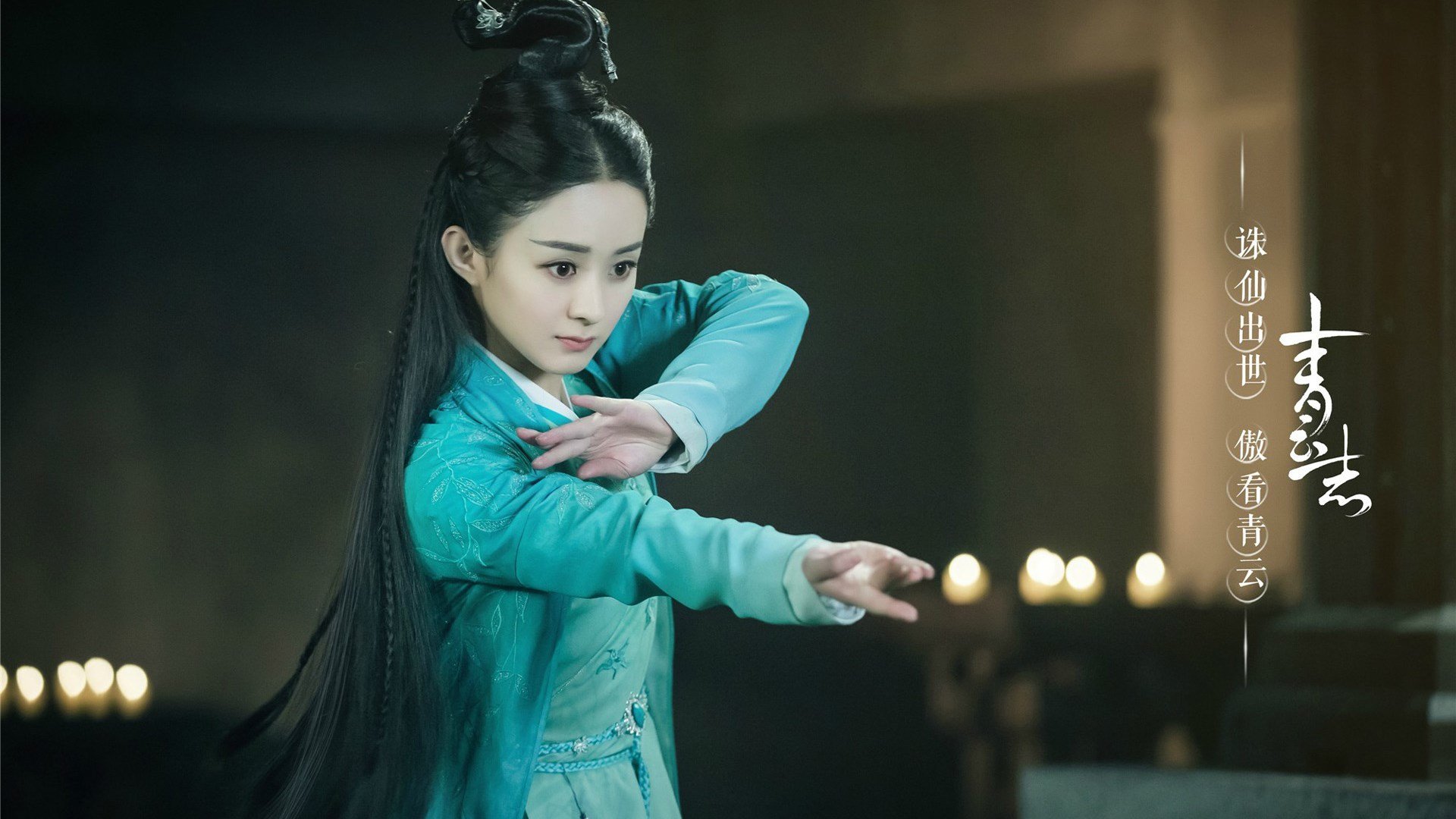 武切维奇化身定海神针，广东队过山车式淘汰魔术队