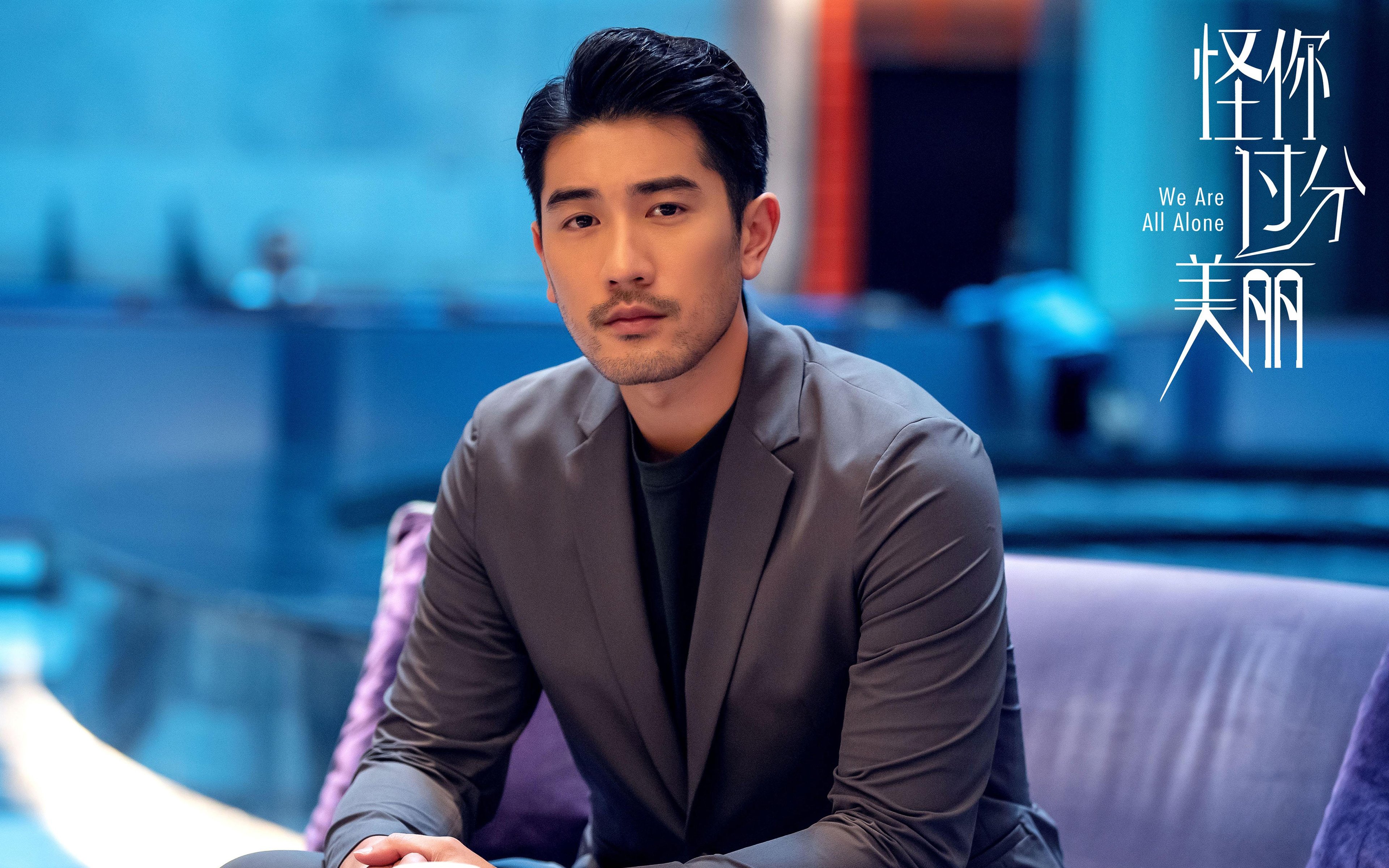 跨界接管计划，当荷兰封锁秘鲁，哈兰德在NBA季后赛炸裂全场