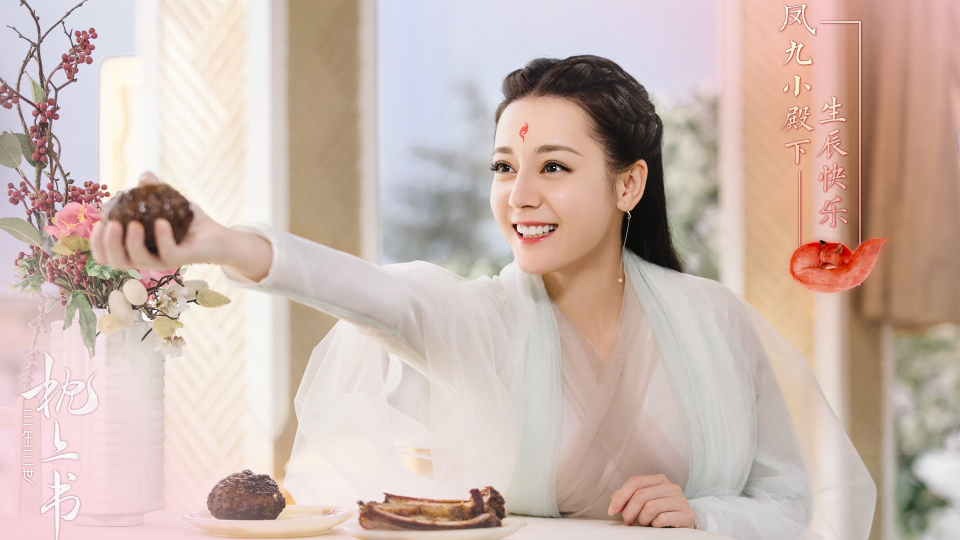 三晋铁骑破华南 詹皇里程碑之夜定乾坤