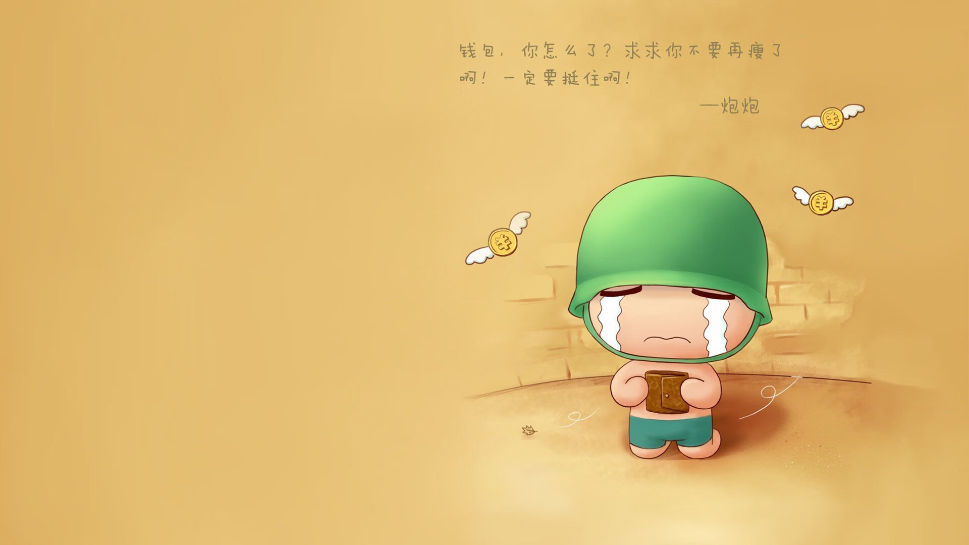 爱游戏官方-卡萨布兰卡之夜，内马尔主宰A组生死战，摩洛哥烈火焚城击退罗马尼亚