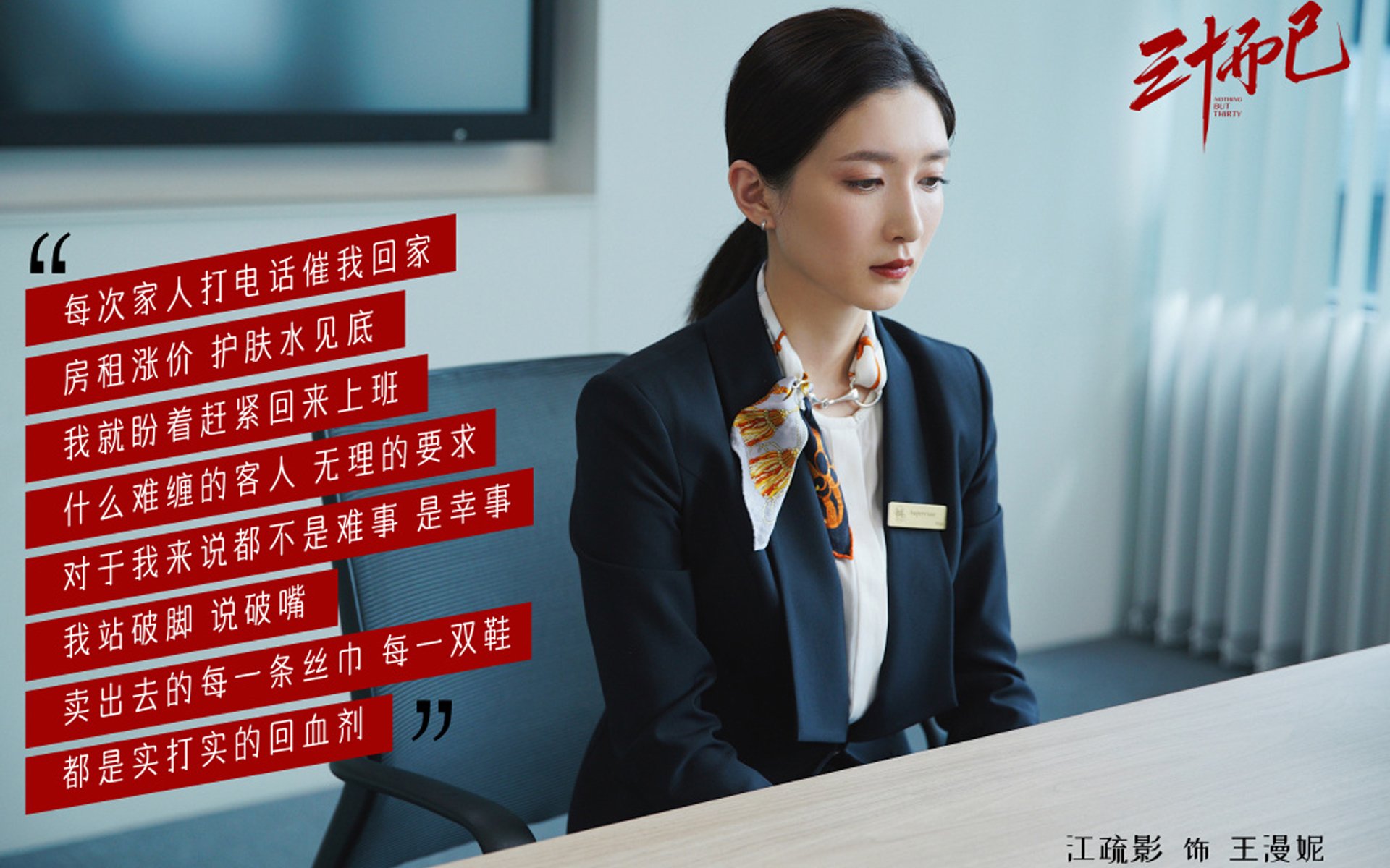 冰与火的奇迹,当北欧战吼撕裂德意志战车,库尔图瓦封神之夜