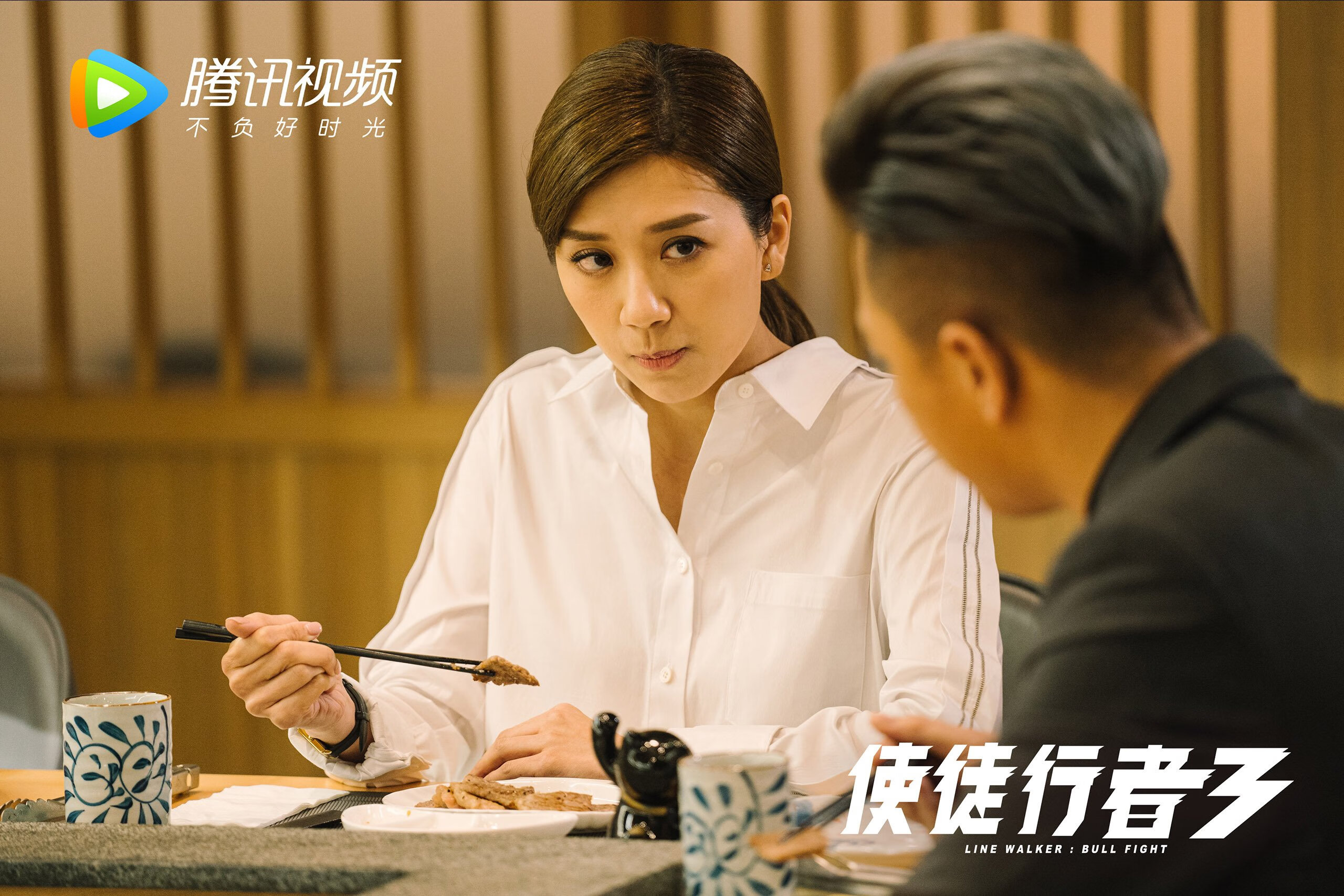 冰与火的复调，2026世界杯，当历史在北欧德比中回响
