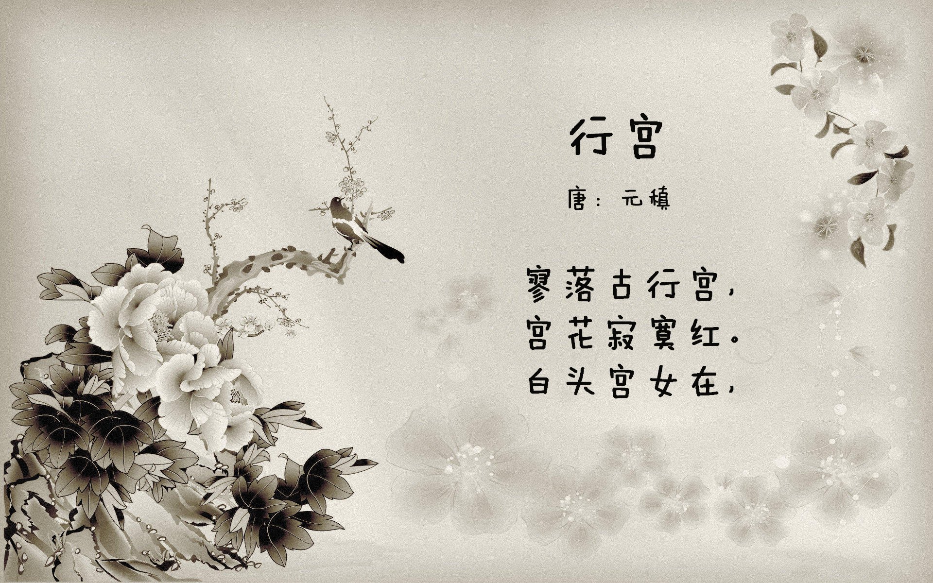 硝烟散尽,唯我独尊,从绝境到逆转,英格兰的自我救赎与登贝莱的法兰西独舞