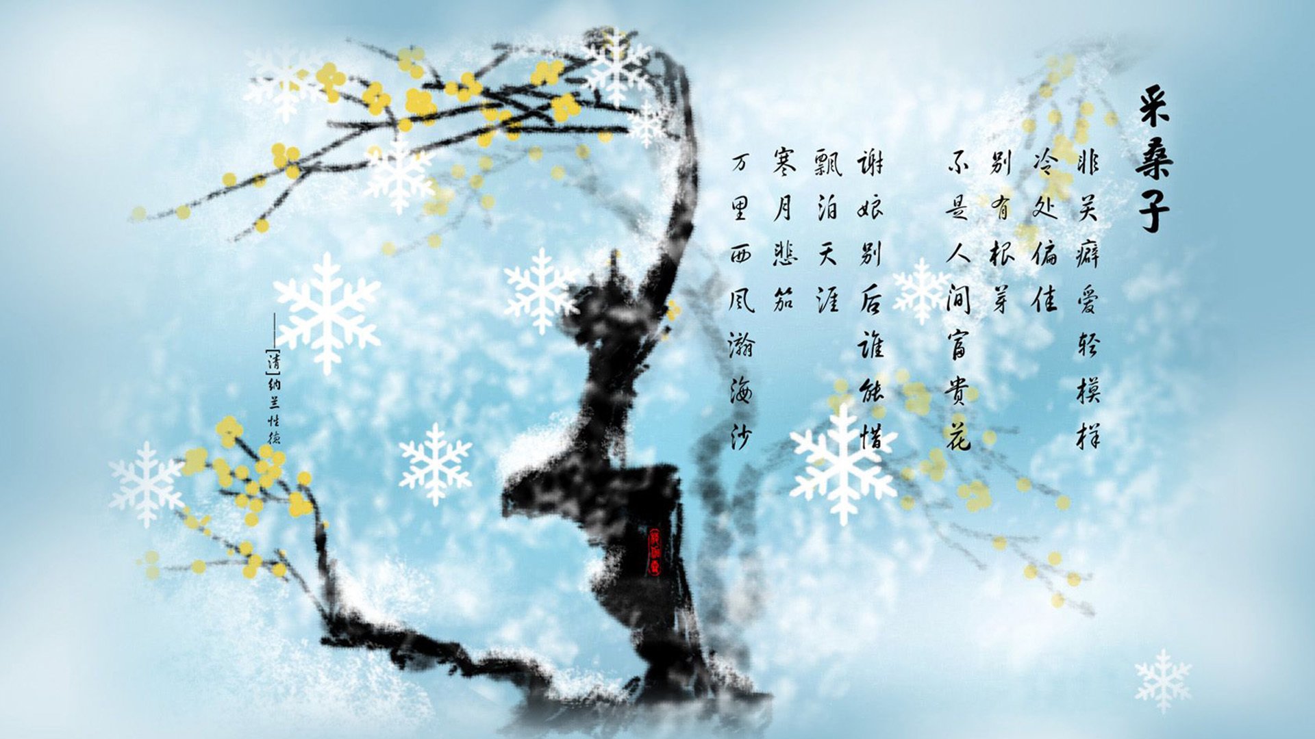 当波斯铁骑遭遇桑巴洪流,2026世界杯H组的唯一性对决,德布劳内如何定义足球的第三种存在?